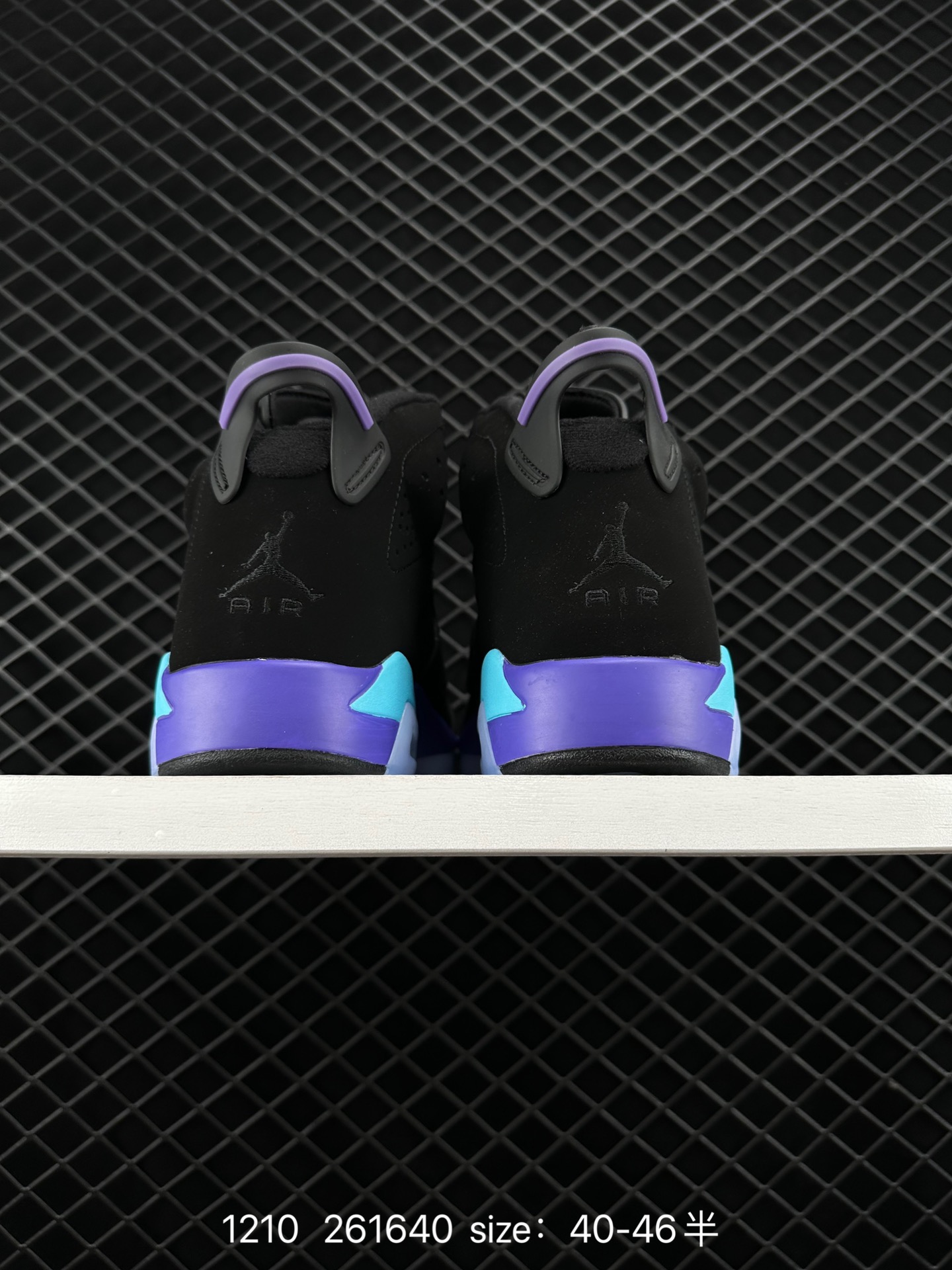 Nike Air Jordan Retro 6